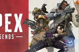 Apex手游中文版下载登录全网超详细教程图片