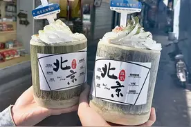 坐着公交环游北京，一日玩遍景点古迹CBD，推荐五条宝藏观光线路图片