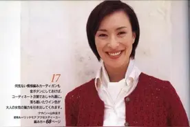 多款女士开衫外套编织花样图解，精选几款很棒的！图片