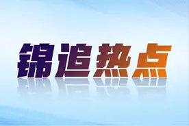 吃完“见手青”见“小人”？ 野生菌中毒进入高峰期！图片