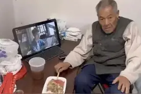 大爷在国外逍遥几十年，年老回国和妻争房产，女婿：滚！别再联系图片