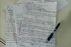 上海10岁男孩书写《方舱奇遇记》图片