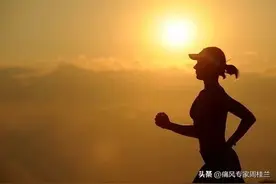 痛风患者运动的正确方式图片