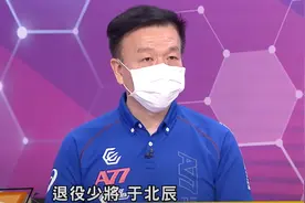 台退将又出爆论，语不惊人死不休，为什么台湾节目嘉宾会如此奇葩图片