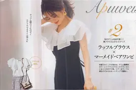 这才是适合普通人的穿搭！简约时尚又显高级，身材不好也能驾驭图片