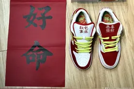 Nike新年鞋款一双接一双，定制AF1更有新年氛围图片