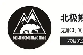 前面干净，后面疯狂，口是心非，人际关系混乱，“轻浮玉女”阿娇图片