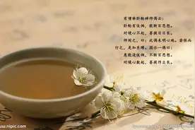 一花一世界，《华严经》中境界最高的一句名句图片