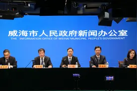 取消体育与健康考试！威海2023年中考招生录取政策发布图片