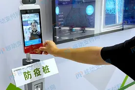 一卡多用的数字人民币硬件钱包，会是未来趋势吗？图片