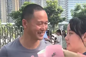 听！这些成都父爱故事……图片