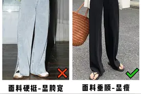 挤奶裙下线了！这次流行“云朵裤”！时髦高级又显高挑图片