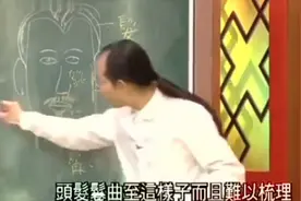 #头发图片