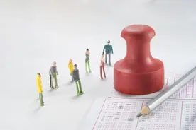 2023山西省直事业单位综合应用能力（A类）:贯彻执行作答技巧图片