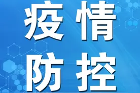 “场所码”如何申请？扫码记录如何查看？这份使用指南请收好→图片