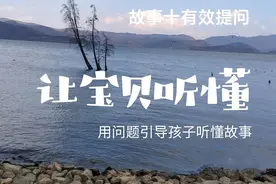 富裕老头的家产分配图片