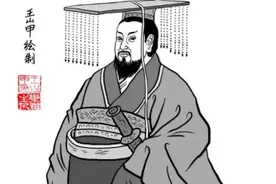 东周列国故事205之宋襄公联合曹卫邾，四国联军讨伐齐国无亏图片