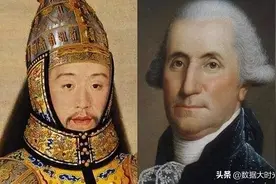 历史时间轴：从美国成立到中国清朝灭亡，美国总统清朝皇帝对应表图片