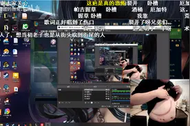 周淑怡正式宣布停播至3月份，水友调侃休产假，周姐：啊对对对图片