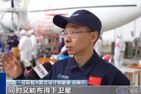 一箭26星成功发射，如何“拼火箭”上太空？图片