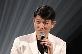 刘德华线上演唱会破3亿人观看，堪称神级现场，贾玲是另一大亮点图片