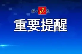 官宣：扬州这些场馆恢复开放图片