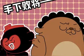 哪个星座最让异性念念不忘？图片