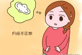 来例假前一周左右会出现一些褐色的分泌物，这是咋回事呢？图片
