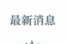 中国人眼中，美国形象不再正面图片