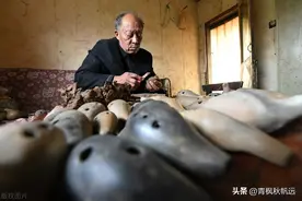 陶笛声醉梦图片