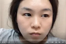 女海归迷上炒股，亏光所有积蓄，如今负债累累，孤苦零丁图片