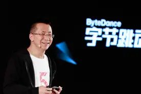 突发！抖音将下架教育培训商品，或与苹果税有关图片