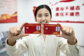 退役军人优待证，可以委托他人申请，真的人性化图片
