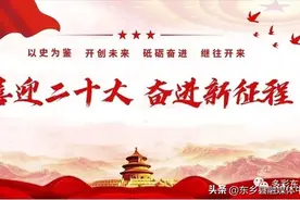 不用出门跑窗口！个人医保信息，这样在线查——图片