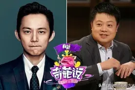 人间清醒1：每句话都是一针见血的犀利，瞬间清醒图片