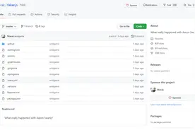 开发者自己破坏 GitHub 两个知名开源库，大量用户受影响图片
