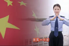 【祝福祖国 守护平安】《国家》手势舞，祝福祖国繁荣昌盛！图片