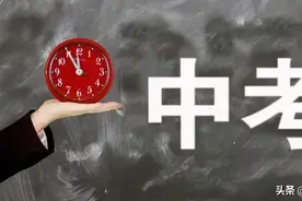 2022河北中考语文试题（真题）图片