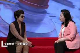 花费百万买来一个寂寞，一个冷漠，这家人到底怎么了？图片