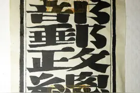 通信历史连载42-中国邮电管理机构的历史变迁图片