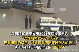 自掏钱建桥收费，不准！百姓盼望桥梁，不修！到底谁在寻衅滋事？图片