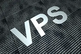 跨境电商VPS云服务器太多了，推荐好用的VPS批量远程管理软件图片