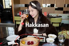 韩国妹子游上海，一顿晚饭吃46万人民币，小费给4万，店家抹零2毛图片