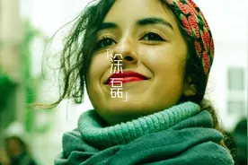 这才是一个女人最想要的东西图片