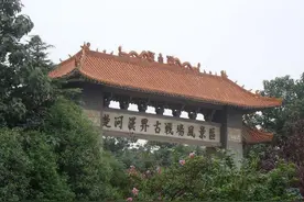 第二篇 楚汉争霸犹存古战场 儒林外史再现广武山图片