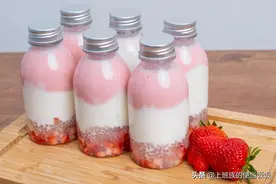 自制杨枝甘露，奶香浓郁，老人小孩都爱喝图片