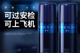 带你看看火车站安检的双标，铁路安全的重大隐患图片