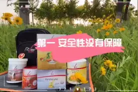 为什么一定要在官方渠道购买德国PM产品？图片