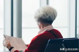 当不婚女性开始老去图片