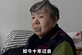 儿媳守寡十年想改嫁，公婆却极力阻止，儿媳：你们算什么东西图片